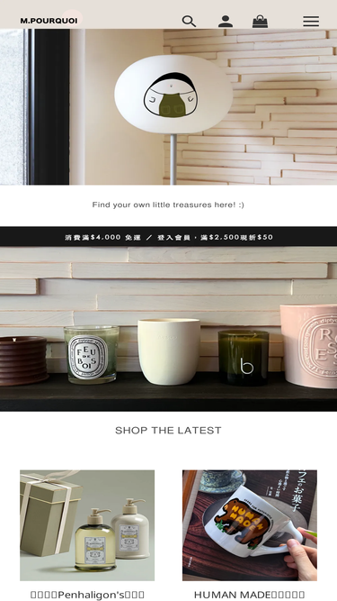 mpourquoi.com