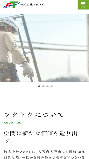 fukutoku80.com