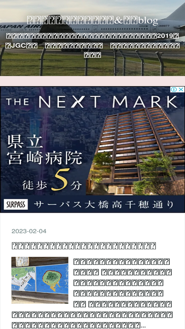 kichikichi02.com