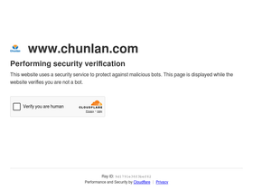chunlan.com