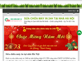 'suachuamayin24.vn' screenshot