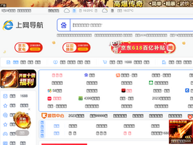 'newduba.cn' screenshot