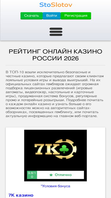 ushakovskoe-mo.ru