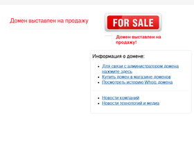 hard.ru
