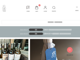 'imadeya.co.jp' screenshot