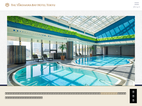 'ybht.co.jp' screenshot