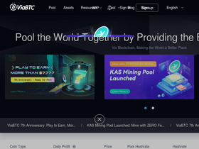 'viabtc.com' screenshot