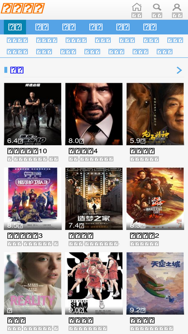 guazizy.com