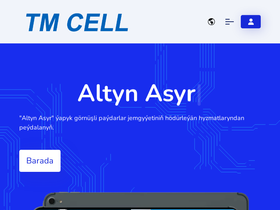 'tmcell.tm' screenshot