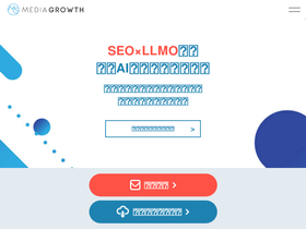 media-growth.co.jp