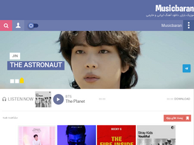 'musicsbaran.ir' screenshot