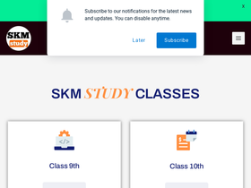 'skmstudyclasses.com' screenshot
