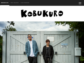 'kobukuro.com' screenshot