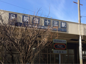 '92m010.com' screenshot