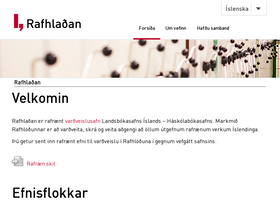 rafhladan.is
