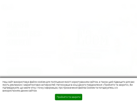 'alergia.com.ua' screenshot