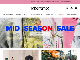 'kixbox.ru' screenshot