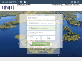'litva.lt' screenshot