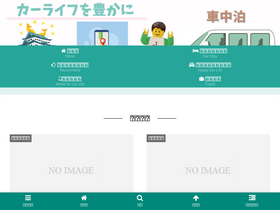 'rocksdreambuilderblog.com' screenshot