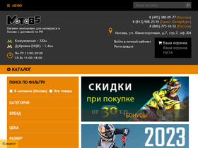 'moto85.ru' screenshot