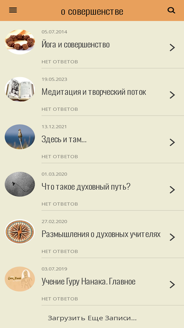 interflow.ru
