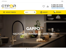 torgsp.ru