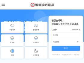 'onmaum.com' screenshot