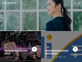 'my-option.jp' screenshot