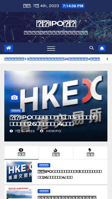 hkmipo.com