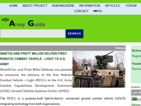 'army-guide.com' screenshot
