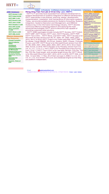 hxtt.com