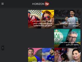 horizontv.ma