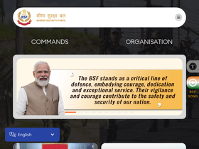 bsf.gov.in