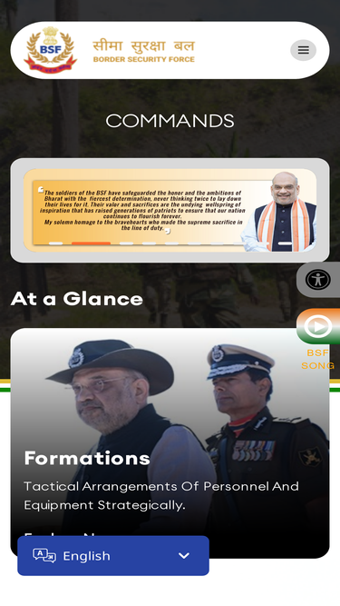 bsf.gov.in