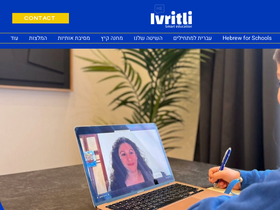 ivritli.com