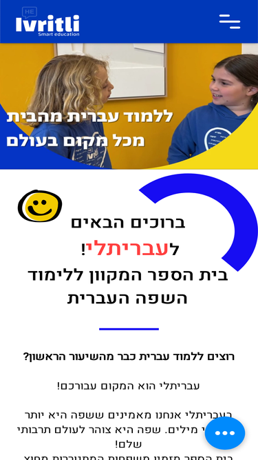 ivritli.com