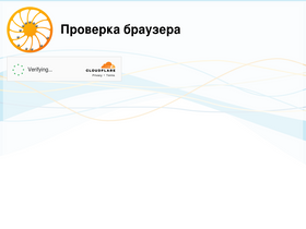 'sdamgia.ru' screenshot