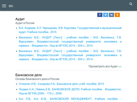 Scicenter.Online Competitors - Top Sites Like Scicenter.Online.