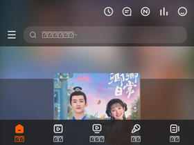 'tv99kubo.tv' screenshot