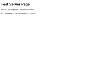 Vexron.org website image
