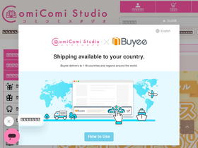 'comicomi-studio.com' screenshot