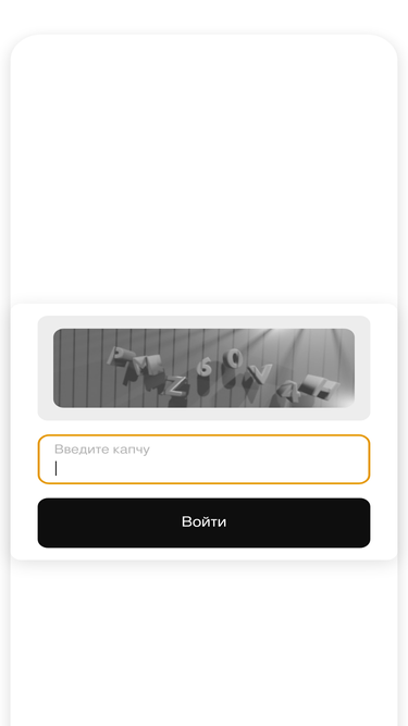 nestinter.ru