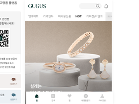 gugus.co.kr