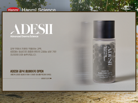 hanmiscience.co.kr