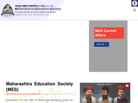 'mespune.in' screenshot