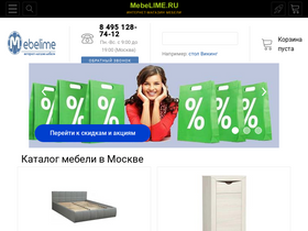 logomeb.ru