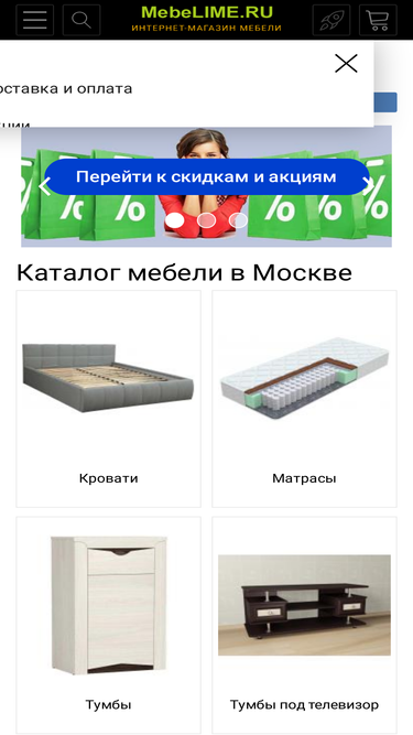 logomeb.ru