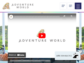 'aws-s.com' screenshot