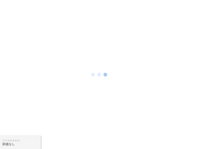 'order-glass.com' screenshot