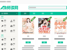 'asp1.com.cn' screenshot